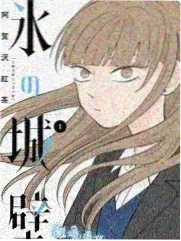 9号秘事