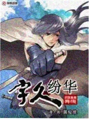世界奇妙物语
